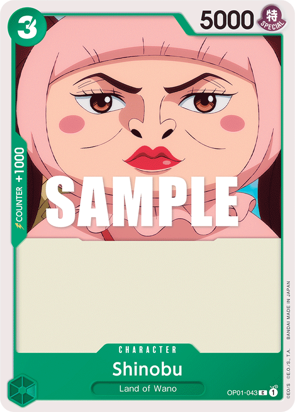 Shinobu — Romance Dawn
