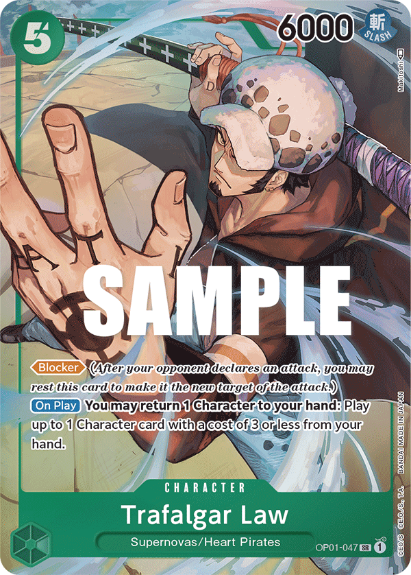 Trafalgar Law (047) (Parallel) — Romance Dawn