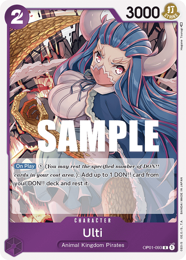 Ulti — Romance Dawn
