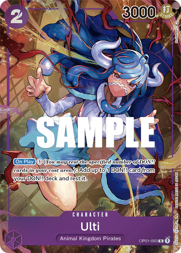 Ulti (Parallel) — Romance Dawn