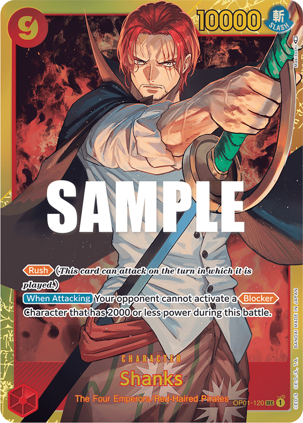Shanks — Romance Dawn