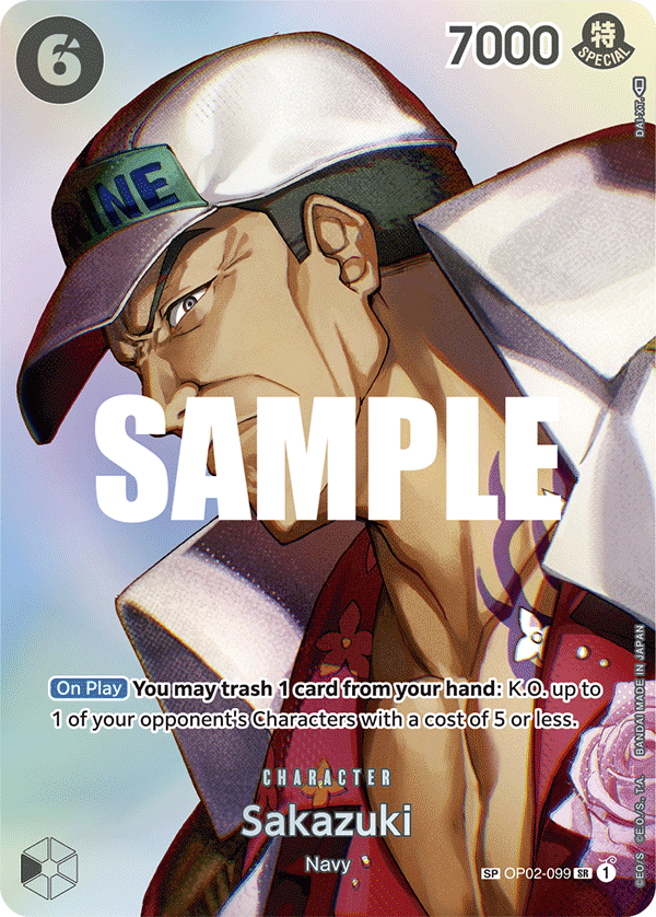 Sakazuki (SP) — Kingdoms of Intrigue