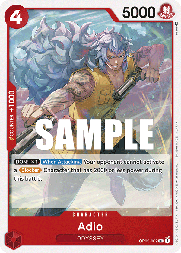 Adio — Pillars of Strength