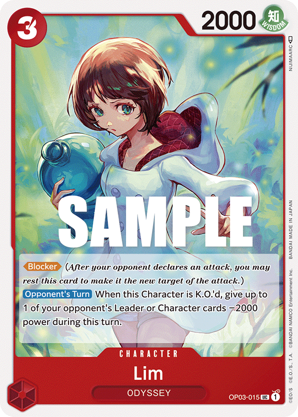 Lim — Pillars of Strength