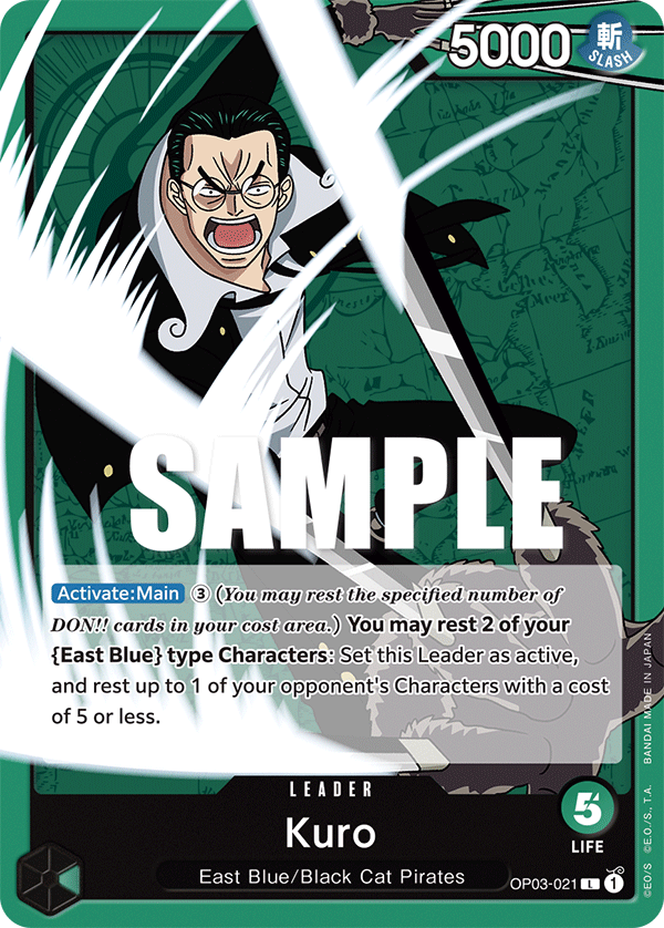 Kuro — Pillars of Strength