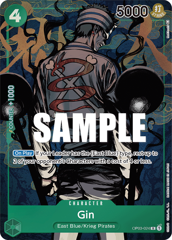 Gin (Alternate Art) — Pillars of Strength