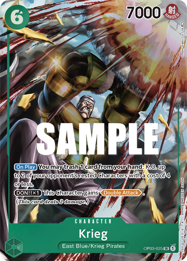 Krieg (Alternate Art) — Pillars of Strength