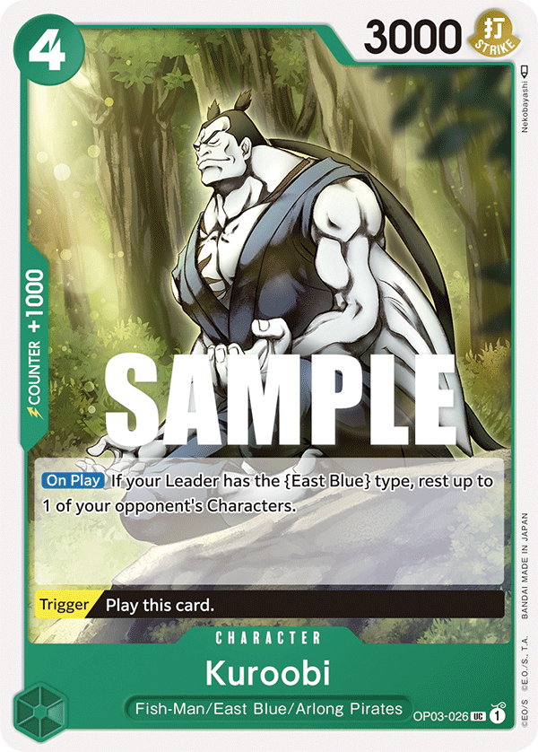 Kuroobi — Pillars of Strength