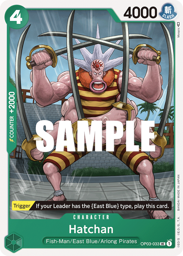 Hatchan — Pillars of Strength