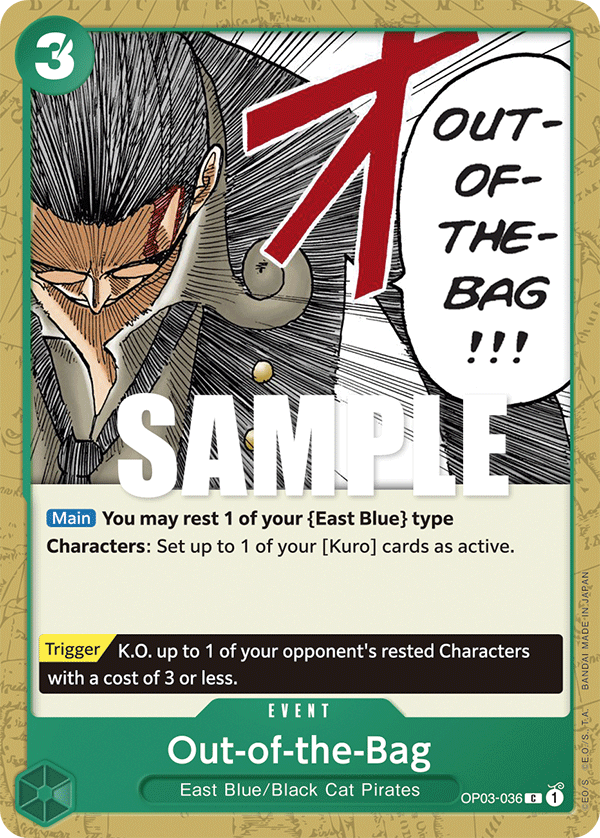 Out-of-the-Bag — Pillars of Strength