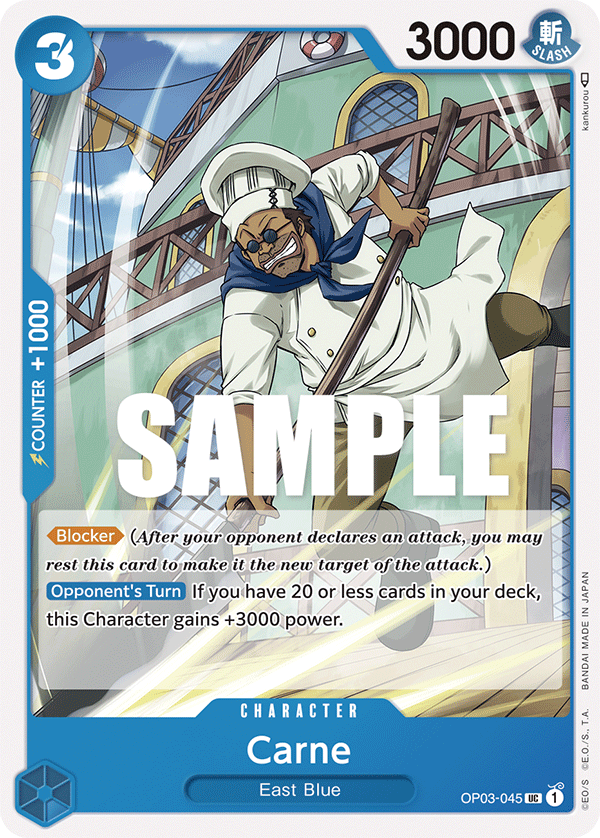 Carne — Pillars of Strength