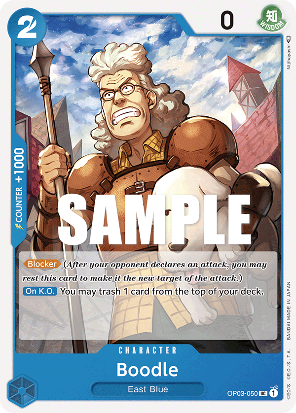 Boodle — Pillars of Strength
