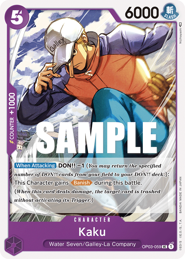 Kaku (059) — Pillars of Strength