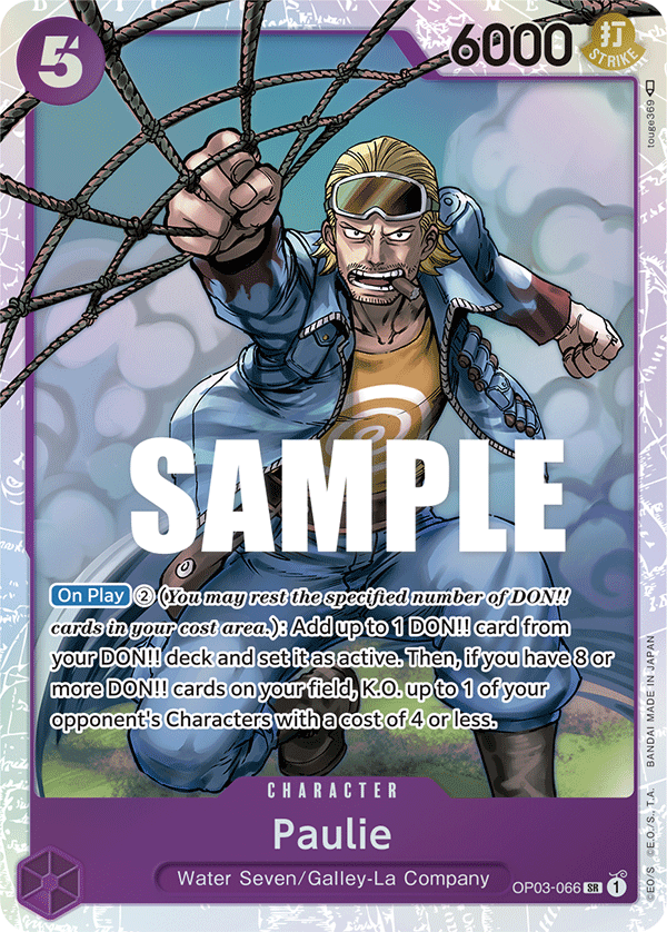 Paulie — Pillars of Strength