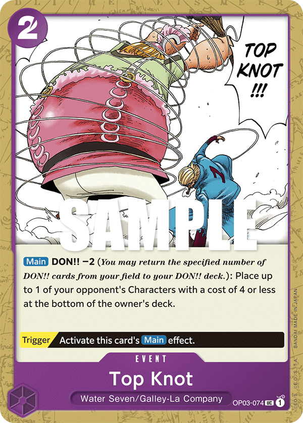 Top Knot — Pillars of Strength
