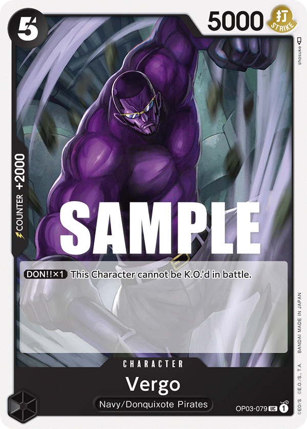 Vergo — Pillars of Strength