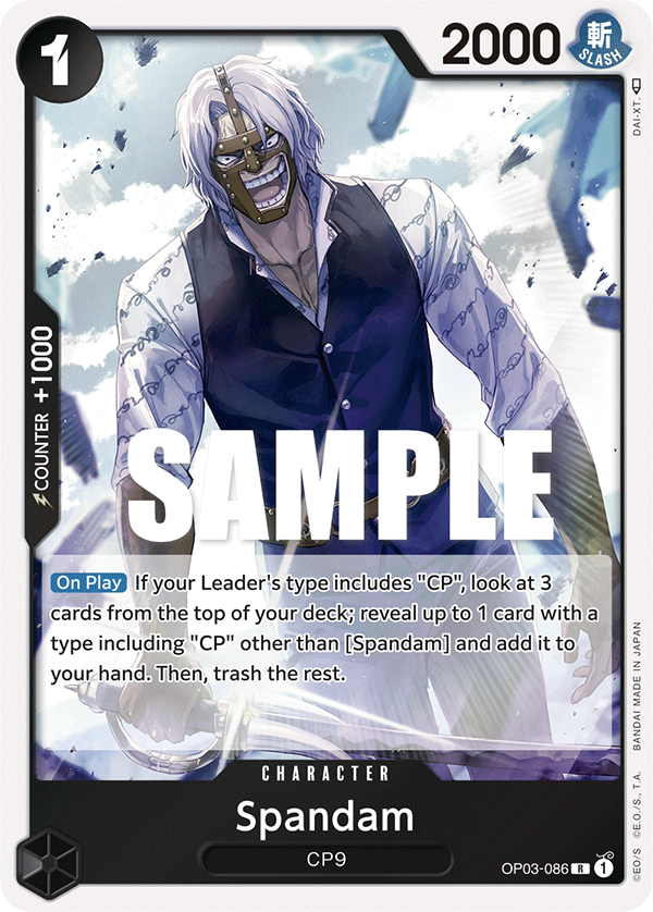 Spandam — Pillars of Strength
