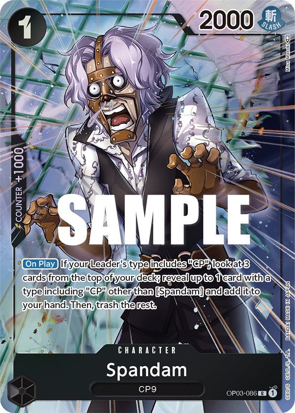Spandam (Alternate Art) — Pillars of Strength