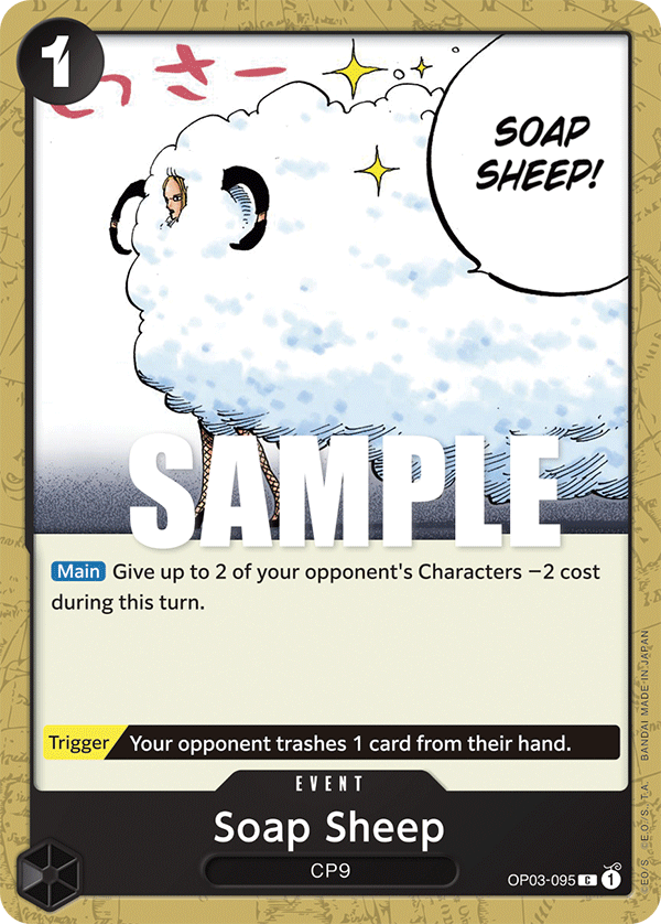 Soap Sheep — Pillars of Strength