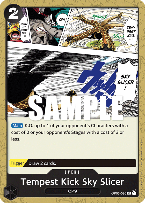 Tempest Kick Sky Slicer — Pillars of Strength