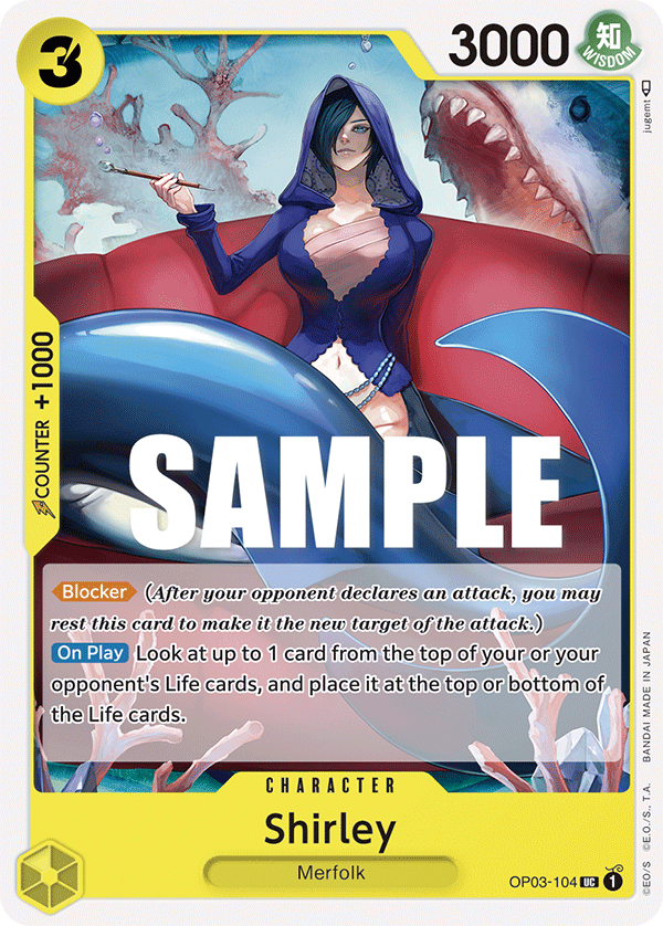 Shirley — Pillars of Strength