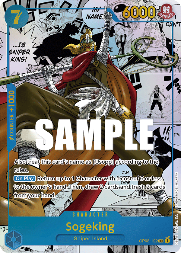 Sogeking (Alternate Art) (Manga) — Pillars of Strength
