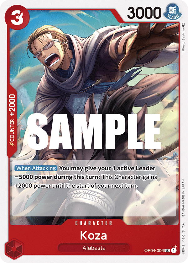 Koza — Kingdoms of Intrigue