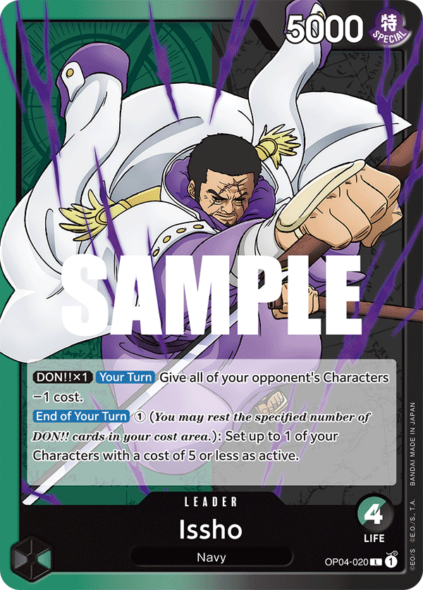 Issho — Kingdoms of Intrigue