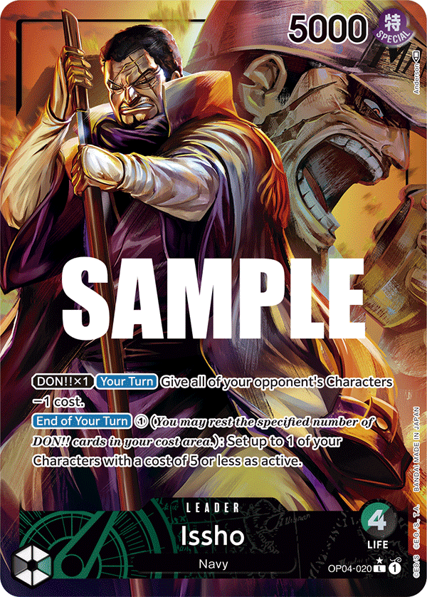 Issho (Alternate Art) — Kingdoms of Intrigue