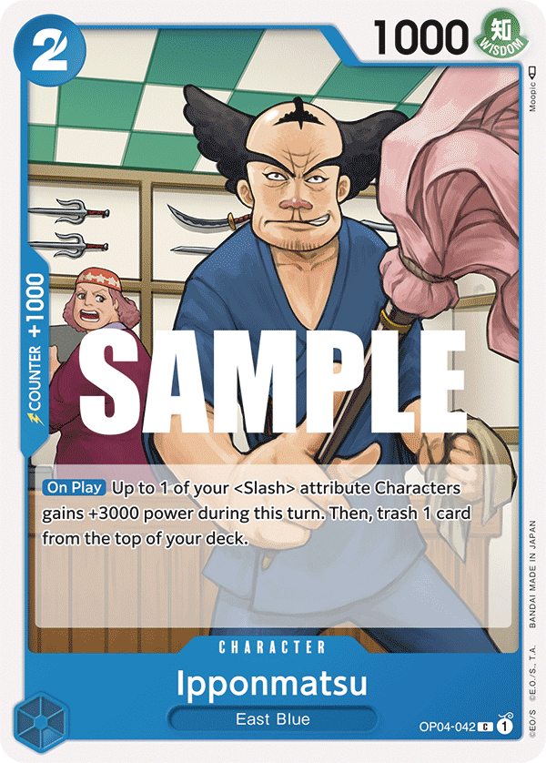 Ipponmatsu — Kingdoms of Intrigue