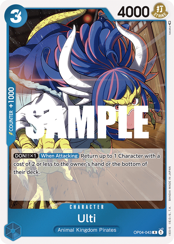 Ulti — Kingdoms of Intrigue