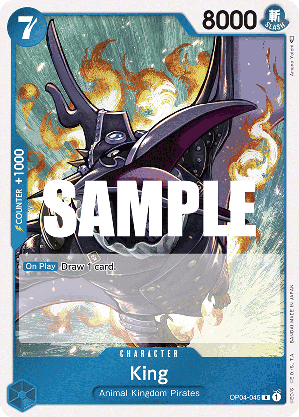 King — Kingdoms of Intrigue