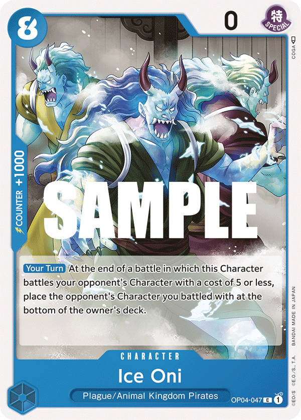 Ice Oni — Kingdoms of Intrigue