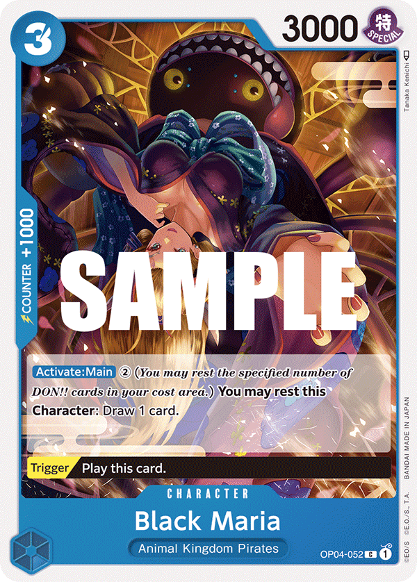Black Maria — Kingdoms of Intrigue