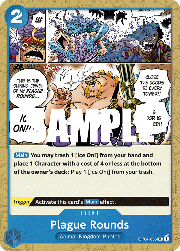Plague Rounds — Kingdoms of Intrigue