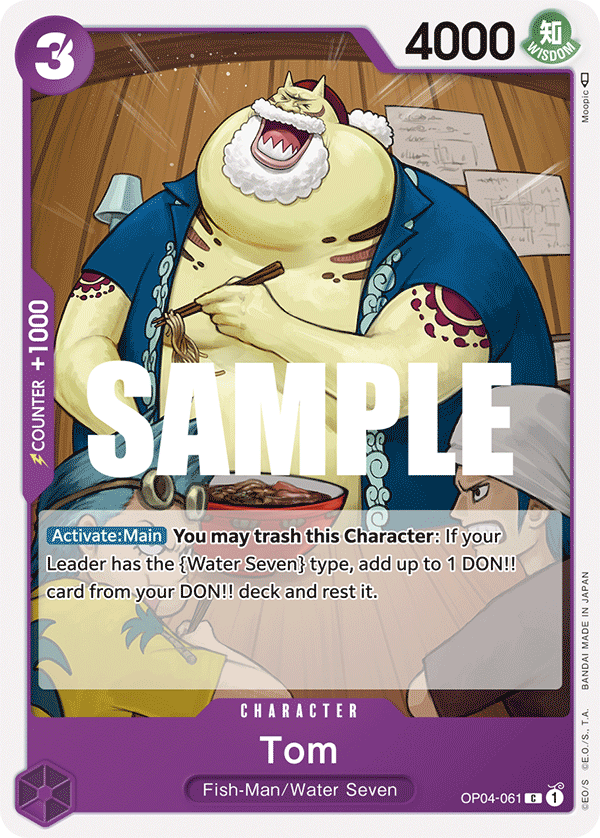 Tom — Kingdoms of Intrigue