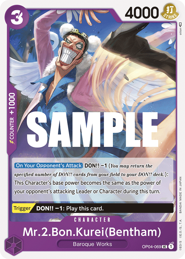 Mr.2.Bon.Kurei (Bentham) — Kingdoms of Intrigue