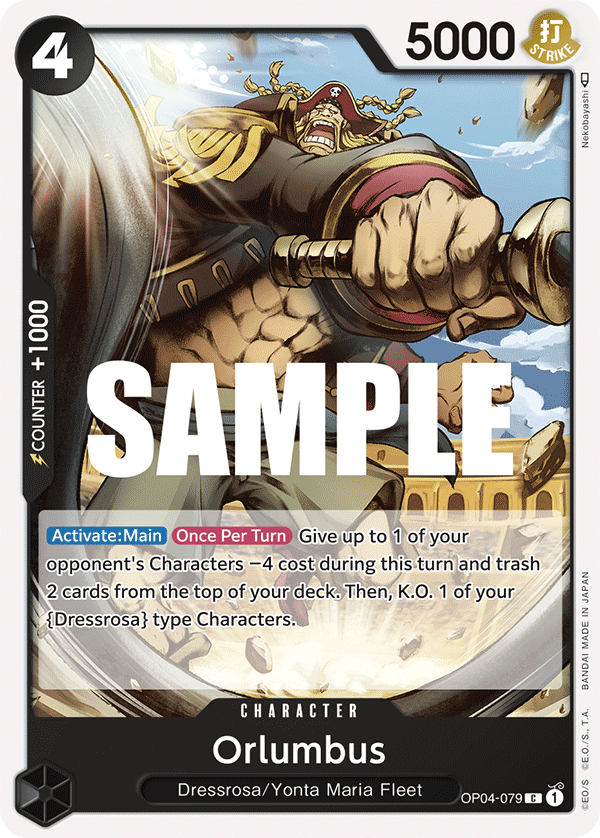 Orlumbus — Kingdoms of Intrigue