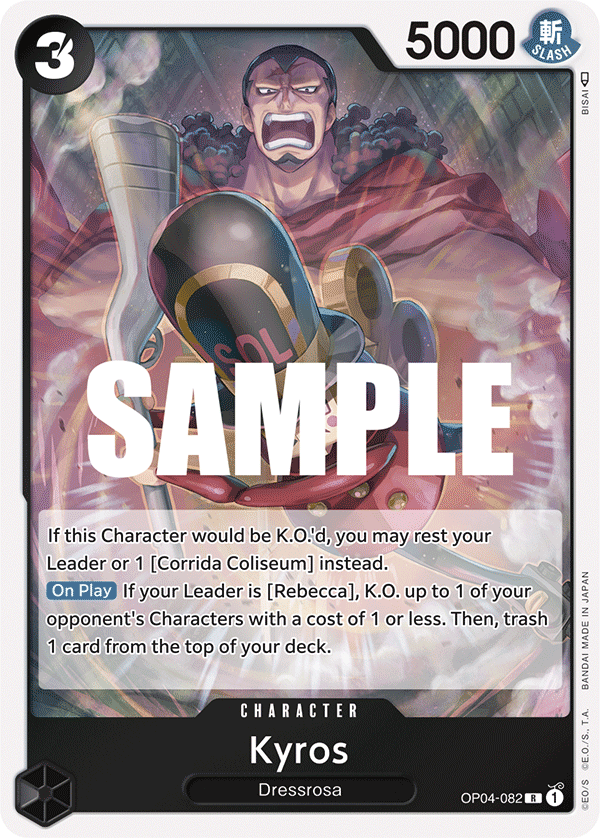 Kyros — Kingdoms of Intrigue