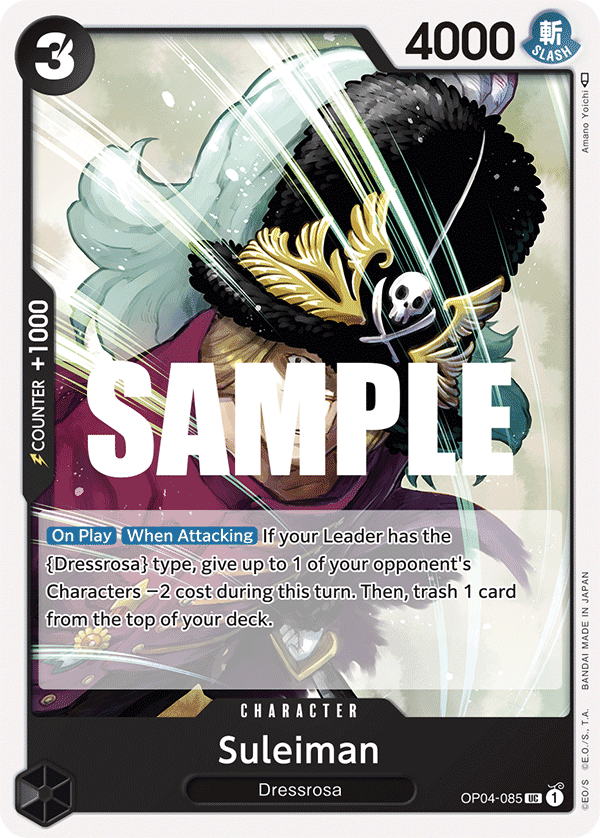 Suleiman — Kingdoms of Intrigue
