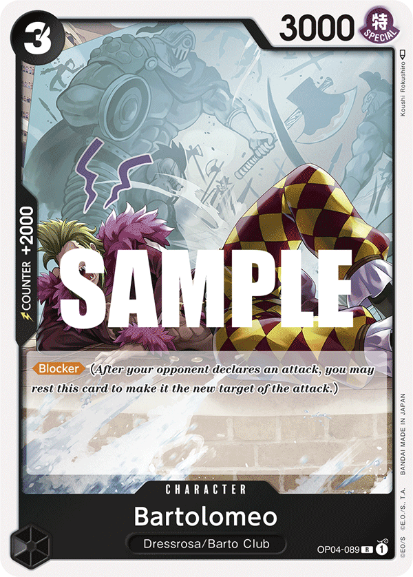Bartolomeo — Kingdoms of Intrigue