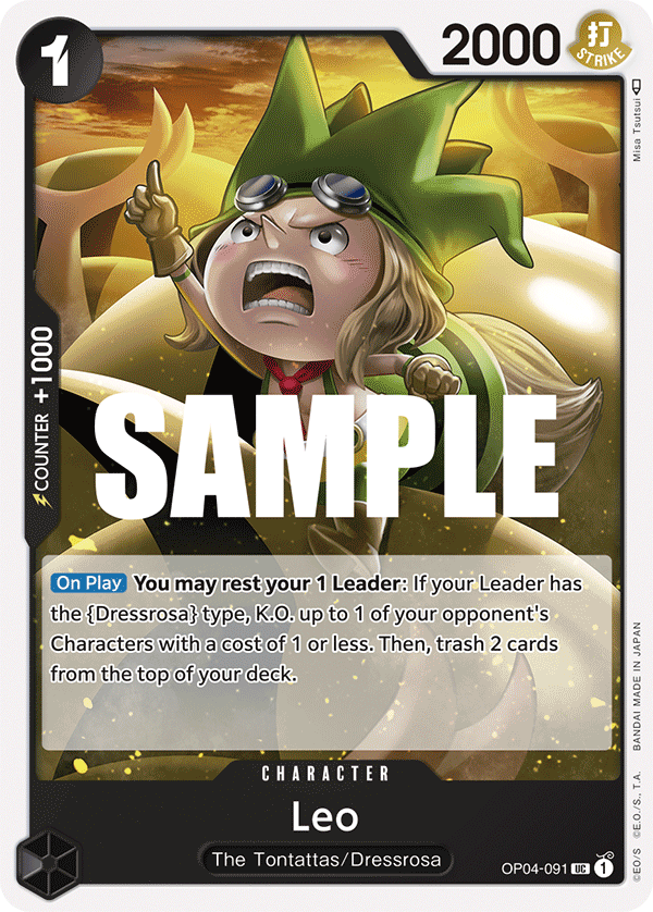 Leo — Kingdoms of Intrigue