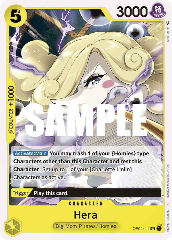 Hera — Kingdoms of Intrigue