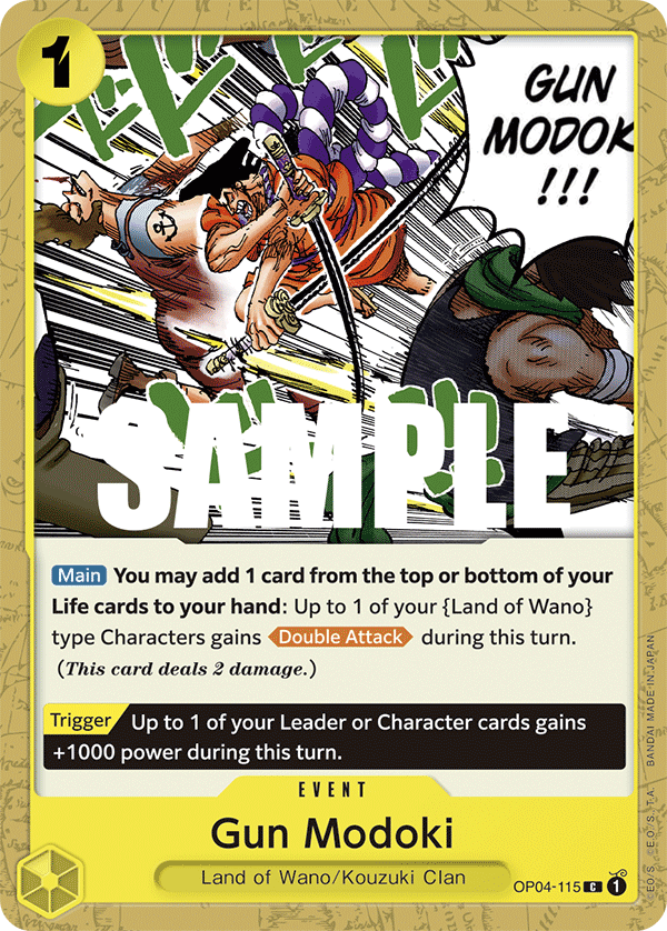 Gun Modoki — Kingdoms of Intrigue