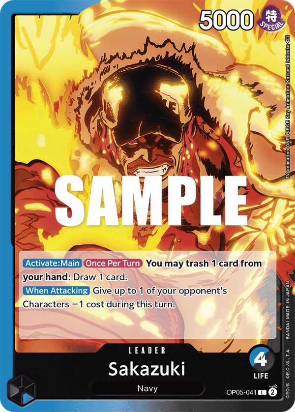 Sakazuki — Awakening of the New Era