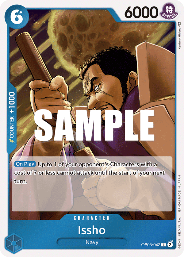 Issho — Awakening of the New Era