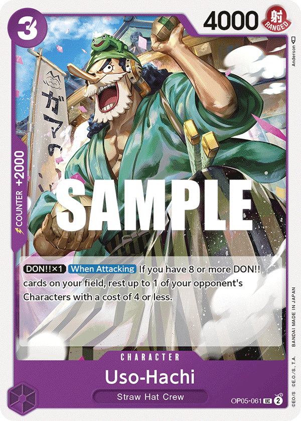 Uso-Hachi — Awakening of the New Era