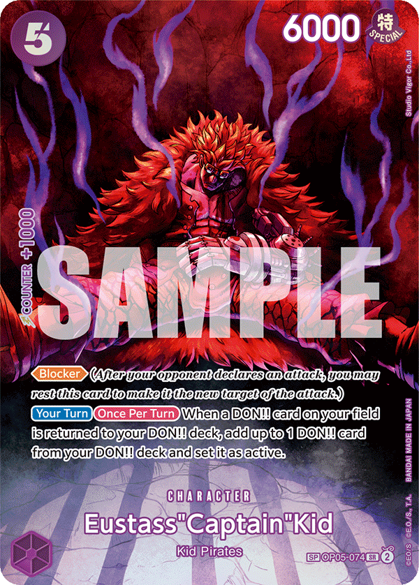 Eustass"Captain"Kid (SP) — 500 Years in the Future