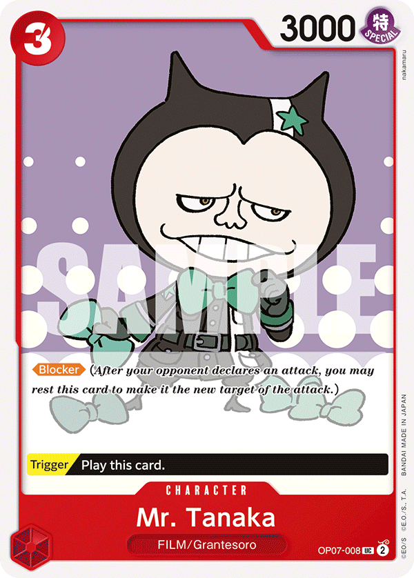Mr. Tanaka — 500 Years in the Future