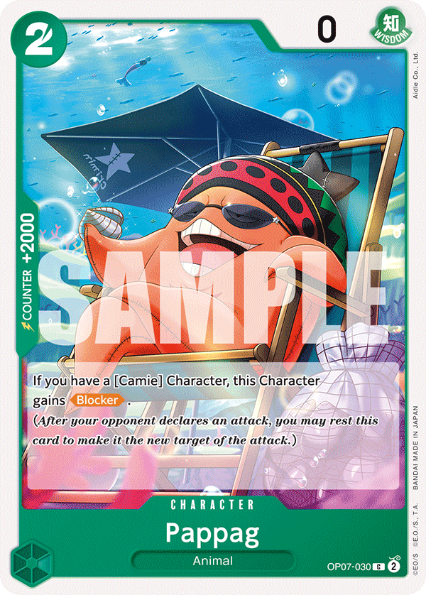 Pappag — 500 Years in the Future